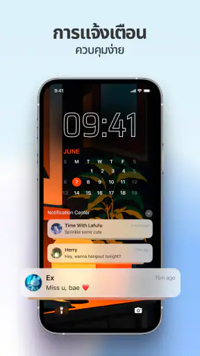 Liquid Lock Screen: KaLock screenshot