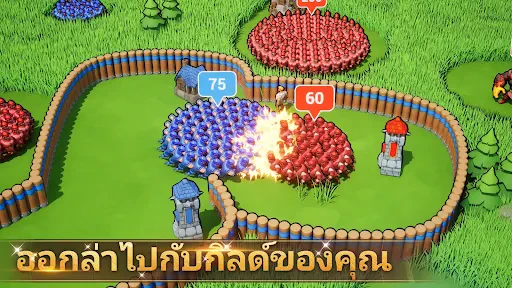 Lords Mobile: Kingdom Wars screenshot