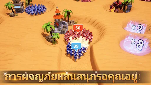 Lords Mobile: Kingdom Wars screenshot