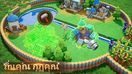 Lords Mobile: Kingdom Wars screenshot