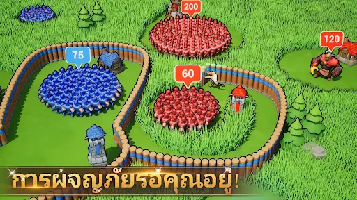 Lords Mobile: Kingdom Wars screenshot