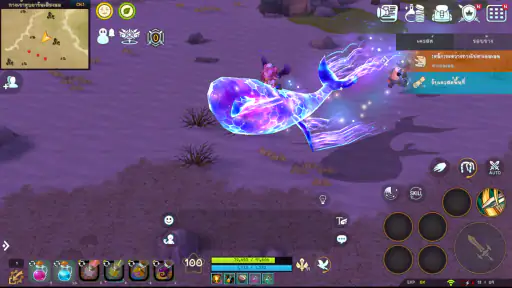 LunaM : TH screenshot