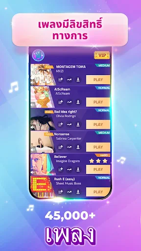 Magic Tiles 3™ - เกมเปียโน screenshot