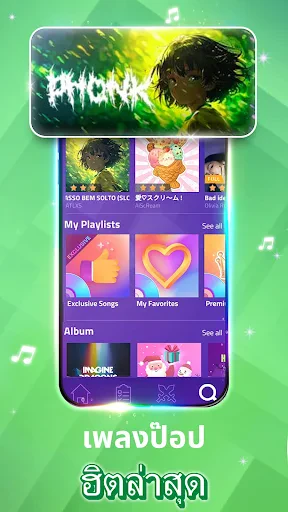 Magic Tiles 3™ - เกมเปียโน screenshot