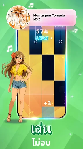 Magic Tiles 3™ - เกมเปียโน screenshot