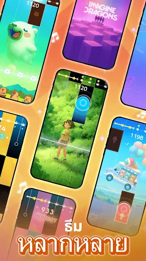 Magic Tiles 3™ - เกมเปียโน screenshot