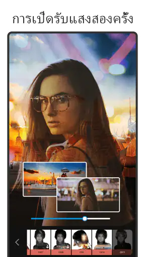 AI Photo Editor Pic BG Eraser screenshot