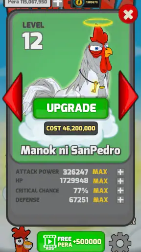 Manok Na Pula - Multiplayer screenshot