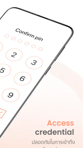 MASHR Mobile screenshot