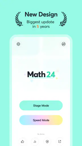 Math24 - เกม24 | เกมคณิตศาสตร์ screenshot
