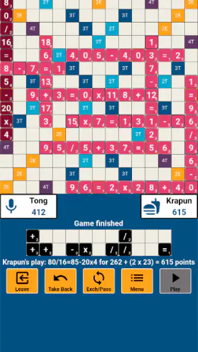 Mathbox screenshot