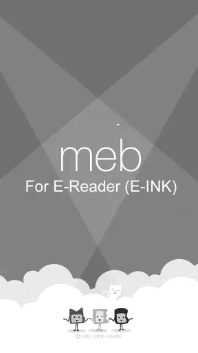 Meb : E-Reader Edition screenshot