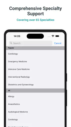 Medical and surgical logbook screenshot