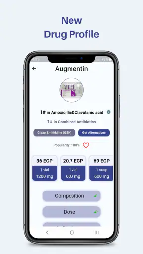 Medinfo: Medical information screenshot