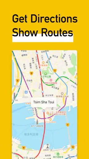 MetroMan China screenshot