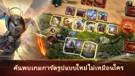 Might and Magic The Card Game screenshot