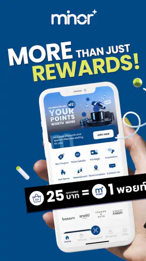 MinorPlus screenshot
