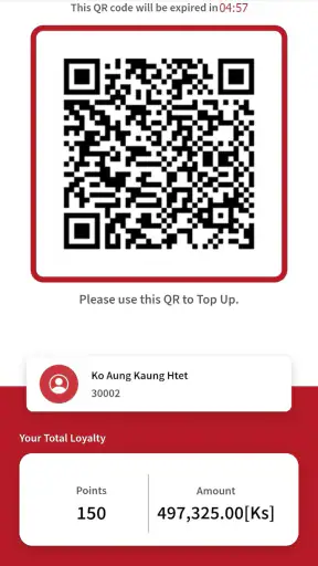 MK Member screenshot