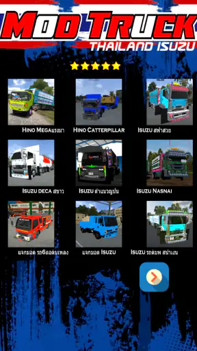 Mod Truck Thailand Isusu screenshot
