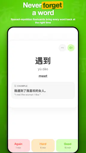 Molingo: Learn Languages screenshot