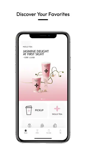 Molly Tea screenshot