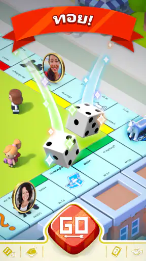 MONOPOLY GO! (เกมเศรษฐี GO!) screenshot