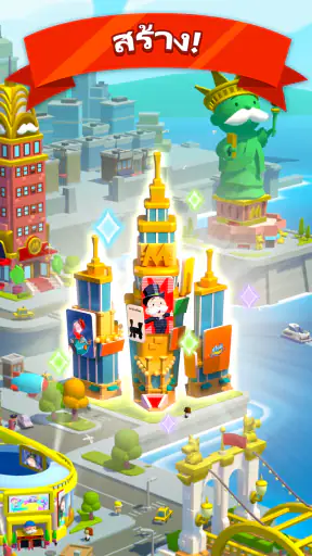 MONOPOLY GO! (เกมเศรษฐี GO!) screenshot