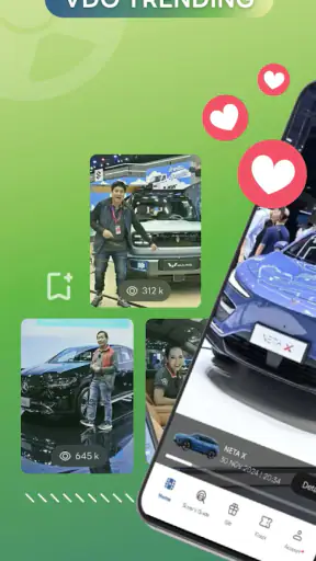 Motor Expo screenshot