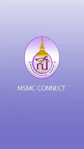 MSMC Connect screenshot