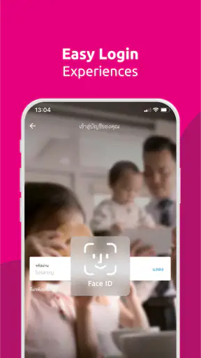 MTL Click screenshot