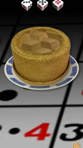 MY HILO 2023 screenshot