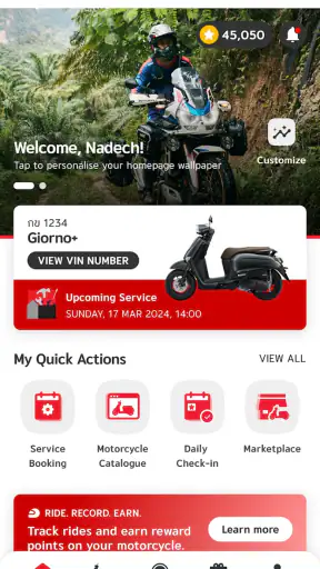 My Honda Moto screenshot