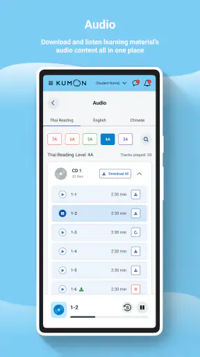 My Kumon screenshot