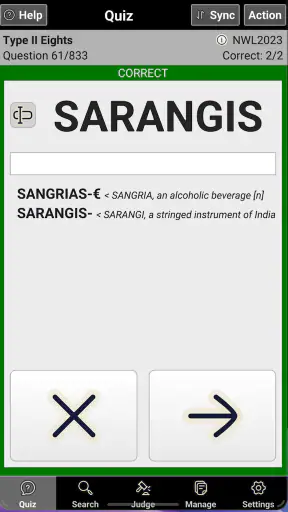 NASPA Zyzzyva Mobile screenshot