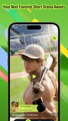 NiceTV screenshot