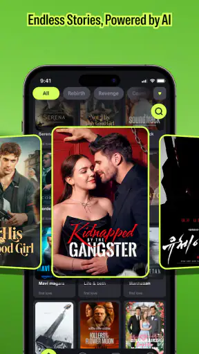 NiceTV screenshot
