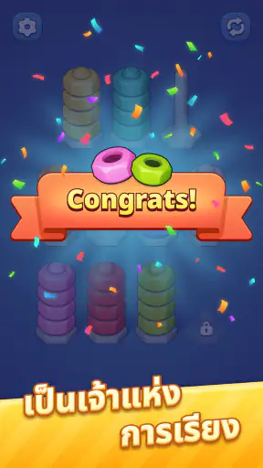 Nut Sort Magic - Puzzle Game screenshot