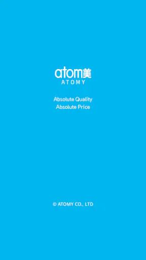 [Official] Atomy shop screenshot