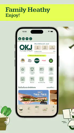 OKJ TOGETHER screenshot