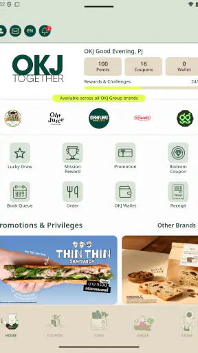OKJ TOGETHER screenshot