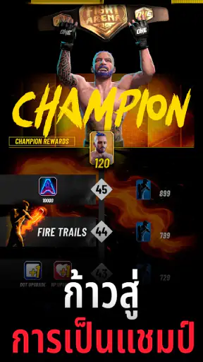 ONE Fight Arena: Match3 PvP screenshot