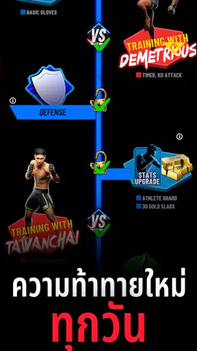 ONE Fight Arena: Match3 PvP screenshot