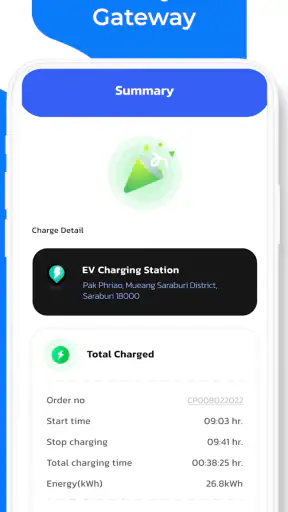 OneCharge screenshot