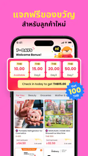Otta: Lazada Shop Cashback! screenshot