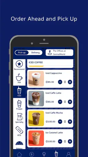 Pacamara Coffee screenshot