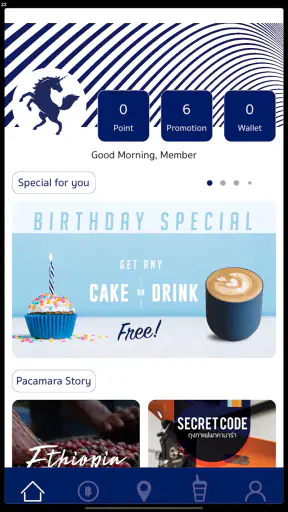 Pacamara Coffee screenshot