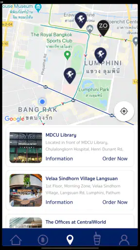 Pacamara Coffee screenshot