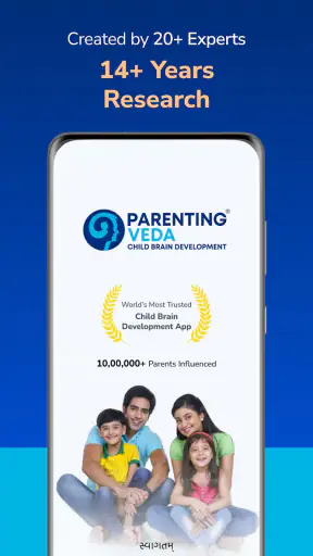 Parenting Veda-App for Parents screenshot