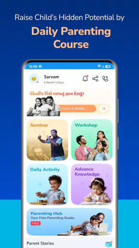 Parenting Veda-App for Parents screenshot