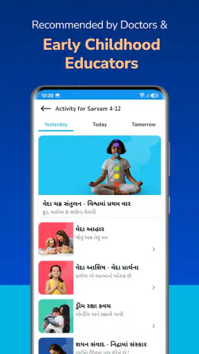 Parenting Veda-App for Parents screenshot